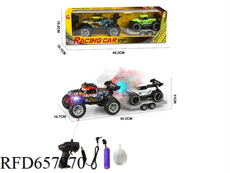 1:18 FOUR-WAY SPRAY LIGHT SKELETON REMOTE CONTROL VEHICLE INERTIAL OFF-ROAD VEHICLE (INCLUDING ELECT