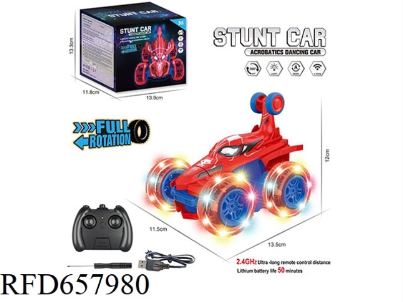 2.4G LIGHT SPIDER-MAN REMOTE CONTROL DUMP TRUCK