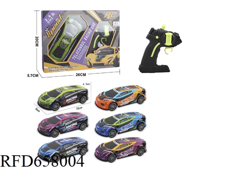 1:242.4G ALLOY IRON 4-WAY REMOTE CONTROL CAR (LAMBORGHINI SPORTS CAR)