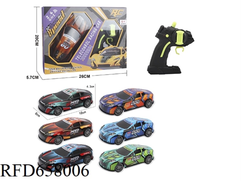 1:242.4G ALLOY IRON 4-WAY REMOTE CONTROL RACING CAR