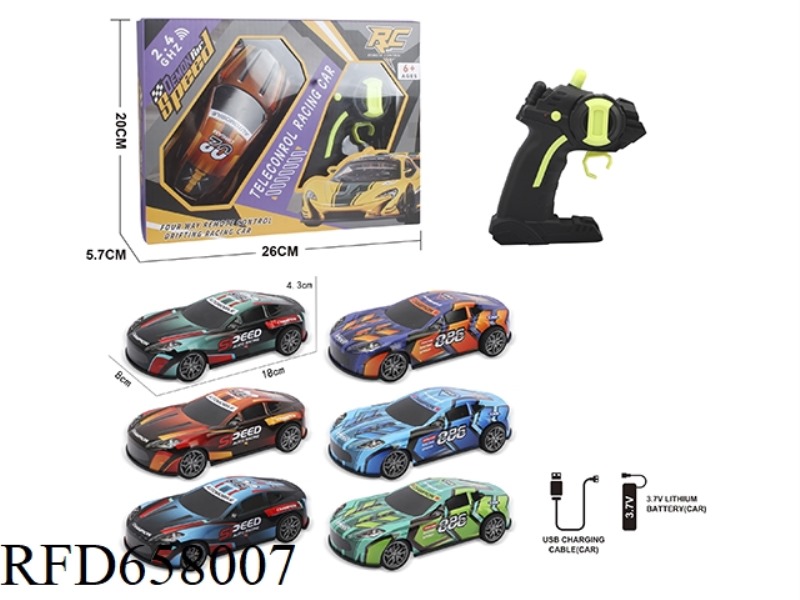 1:242.4G ALLOY IRON 4-WAY REMOTE CONTROL RACING CAR