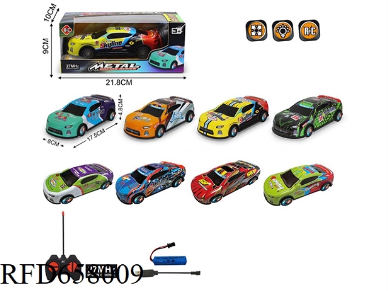 1:2427MHZ ALLOY IRON 4-WAY REMOTE CONTROL RACING CAR