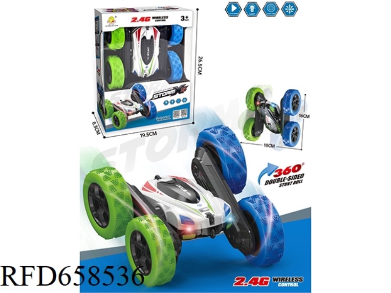 TWO-SIDED SEVEN-WAY STUNT CAR CHILDREN'S REMOTE CONTROL STUNT MODEL CAR DRIFT RACING CAR