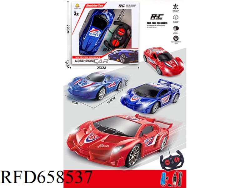 1:20 SUPER RACING LAMBORGHINI FERRARI SIMULATION CAR (ELECTRIC INCLUDED)