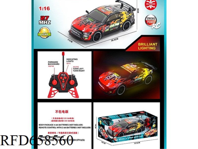1:16 FOUR-PASS BAND LIGHT REMOTE CONTROL RACING CAR (27MHZ, NOT INCLUDING ELECTRICITY)