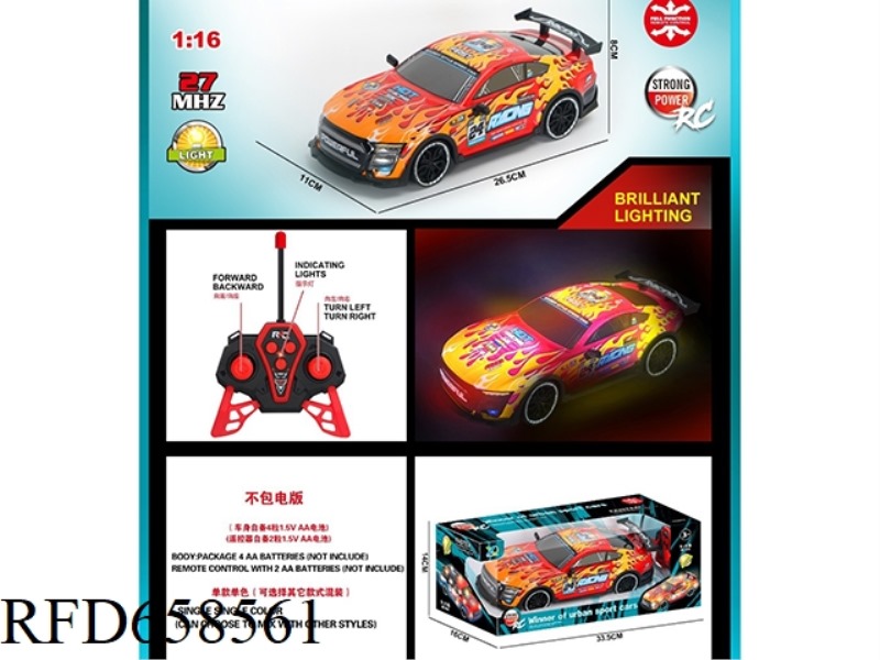 1:16 FOUR-PASS BAND LIGHT REMOTE CONTROL RACING CAR (27MHZ, NOT INCLUDING ELECTRICITY)