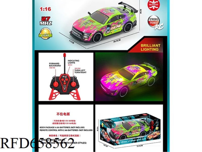 1:16 FOUR-PASS BAND LIGHT REMOTE CONTROL RACING CAR (27MHZ, NOT INCLUDING ELECTRICITY)