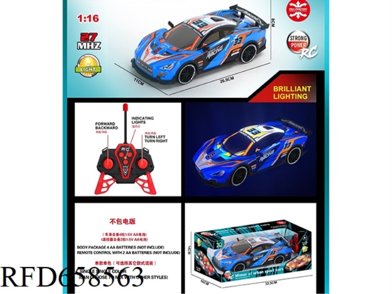 1:16 FOUR-PASS BAND LIGHT REMOTE CONTROL RACING CAR (27MHZ, NOT INCLUDING ELECTRICITY)