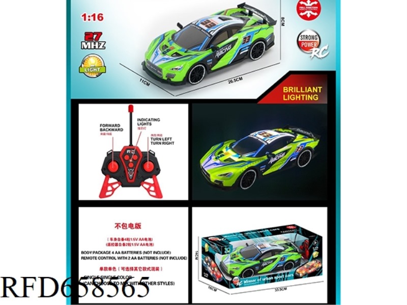 1:16 FOUR-PASS BAND LIGHT REMOTE CONTROL RACING CAR (27MHZ, NOT INCLUDING ELECTRICITY)