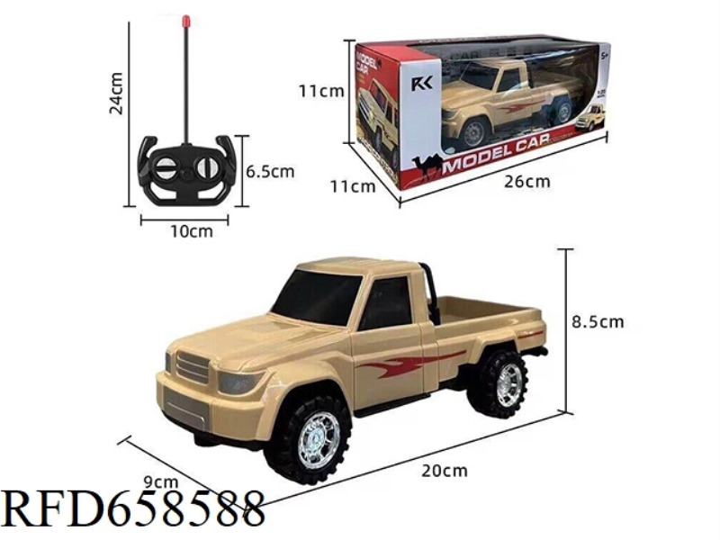 FOUR-WAY REMOTE CONTROL CAR 1:20