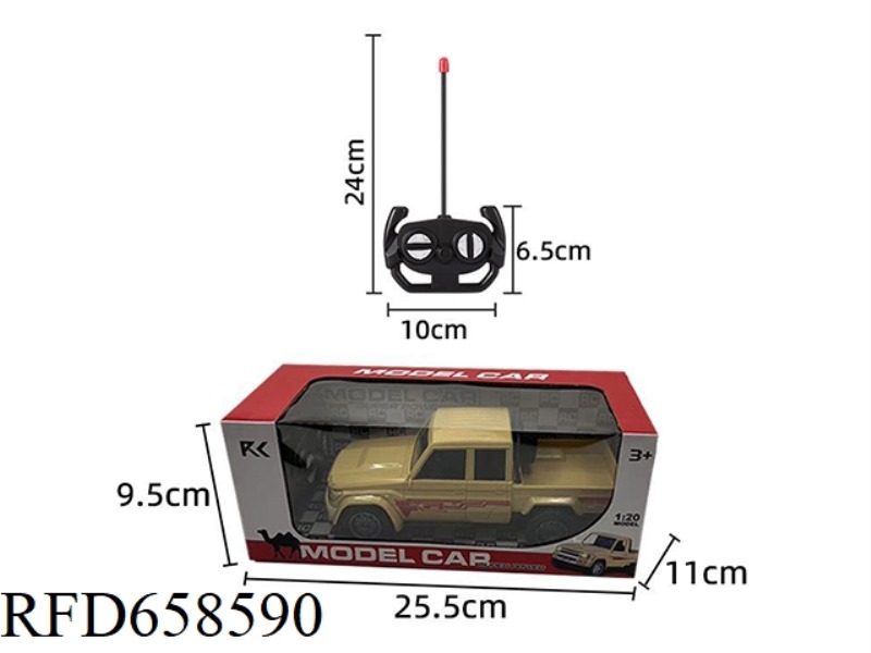 FOUR-WAY LIGHT REMOTE CONTROL CAR