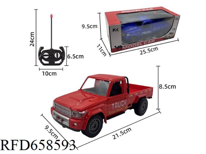 FOUR-WAY LIGHT REMOTE CONTROL CAR