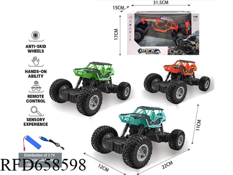 1:16 OFF-ROAD CLIMBING REMOTE CONTROL CAR (ELECTRIC INCLUDED)