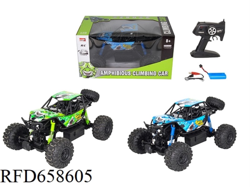 BAO ELECTRIC 1:10 FOUR-WHEEL AMPHIBIOUS CLIMBING BIKE (2.4G)