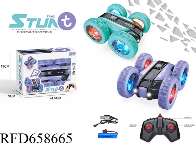 DOUBLE SIDE LIGHT STUNT CAR (2.4G ELECTRIC)