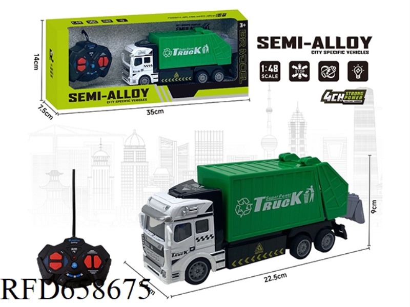 FOUR-WAY REMOTE CONTROL ALLOY TRACTOR (ENVIRONMENTAL PROTECTION CAR) DOES NOT INCLUDE ELECTRICITY