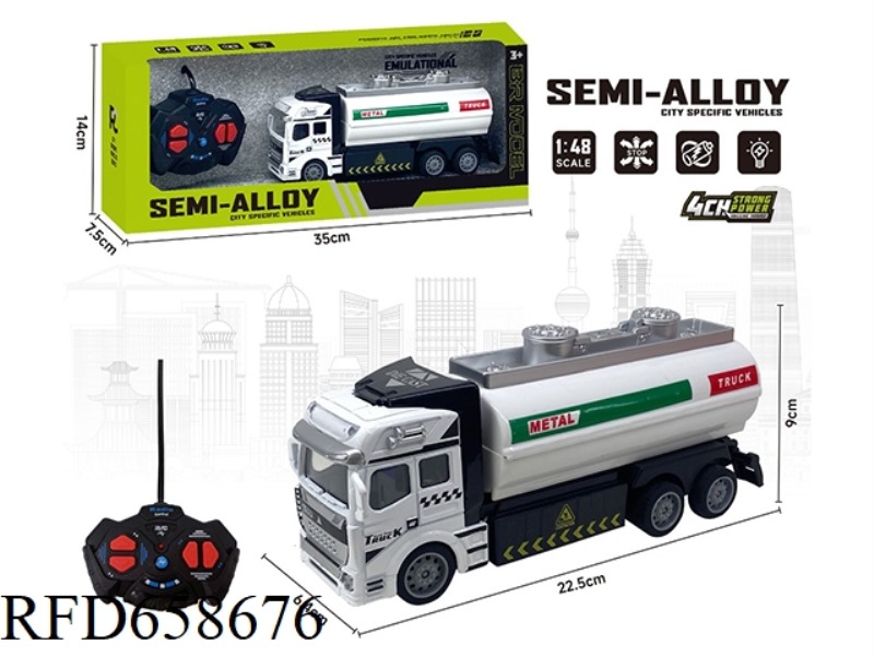 FOUR-WAY REMOTE CONTROL ALLOY TRACTOR (TANK TRUCK) DOES NOT INCLUDE ELECTRICITY
