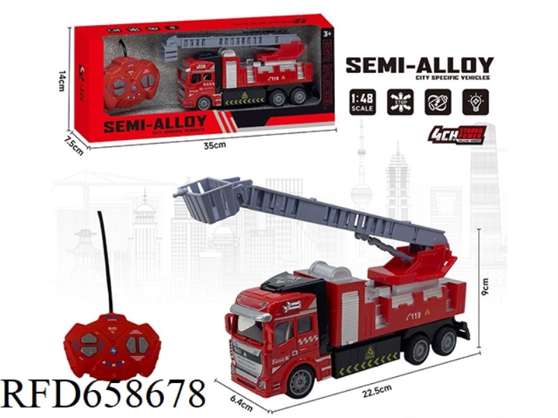 FOUR-WAY REMOTE CONTROL ALLOY TRACTOR (FIRE TRUCK LADDER) DOES NOT INCLUDE ELECTRICITY