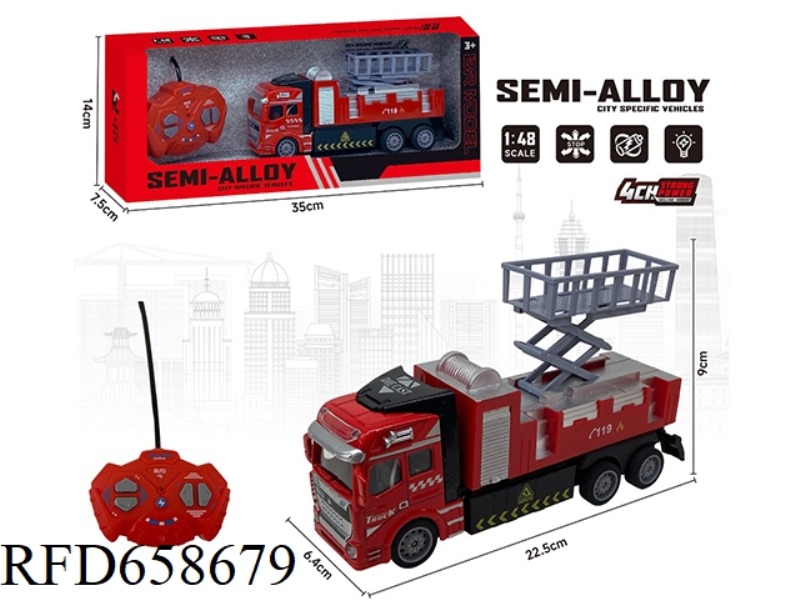 FOUR-WAY REMOTE CONTROL ALLOY TRACTOR (FIRE TRUCK ELEVATOR) DOES NOT INCLUDE ELECTRICITY