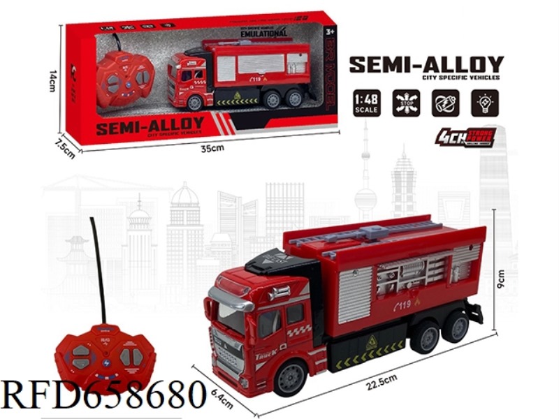 FOUR TONG 2.4G REMOTE CONTROL LIGHT ALLOY SQUARE CAR (FIRE ENGINE EXTINGUISHING) DOES NOT INCLUDE EL