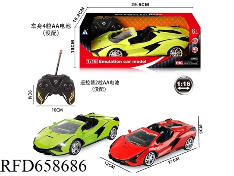 1:16 WITH LIGHTS WITHOUT ELECTRIC FOUR-WAY REMOTE CONTROL CAR LAMBORGHINI LIGHTNING