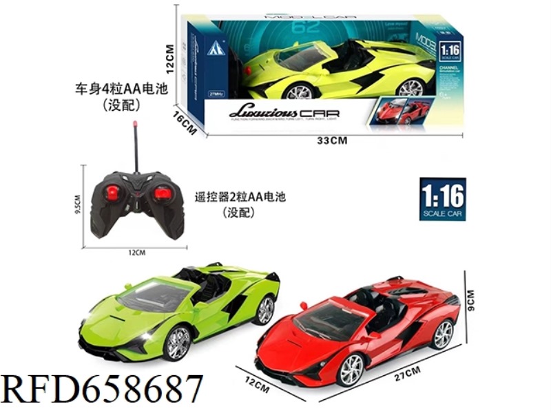 1:16 WITH LIGHTS WITHOUT ELECTRIC FOUR-WAY REMOTE CONTROL CAR LAMBORGHINI LIGHTNING
