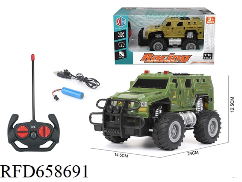 (INCLUDING ELECTRIC) REMOTE CONTROL MILITARY VEHICLES WITH FORWARD LIGHTS LIGHT ALARM