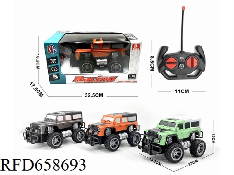 LAND ROVERS WITH FOUR-WAY LIGHTS DON'T HAVE ELECTRICITY