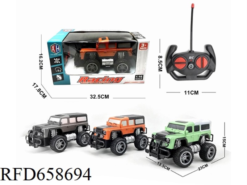 FOUR-WAY LAND ROVER WITH LIGHTS INCLUDES ELECTRICITY