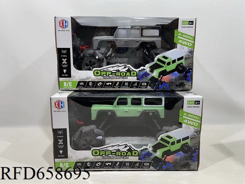 (INCLUDING ELECTRICITY) 1:16 REMOTE CONTROL STUNT CAR