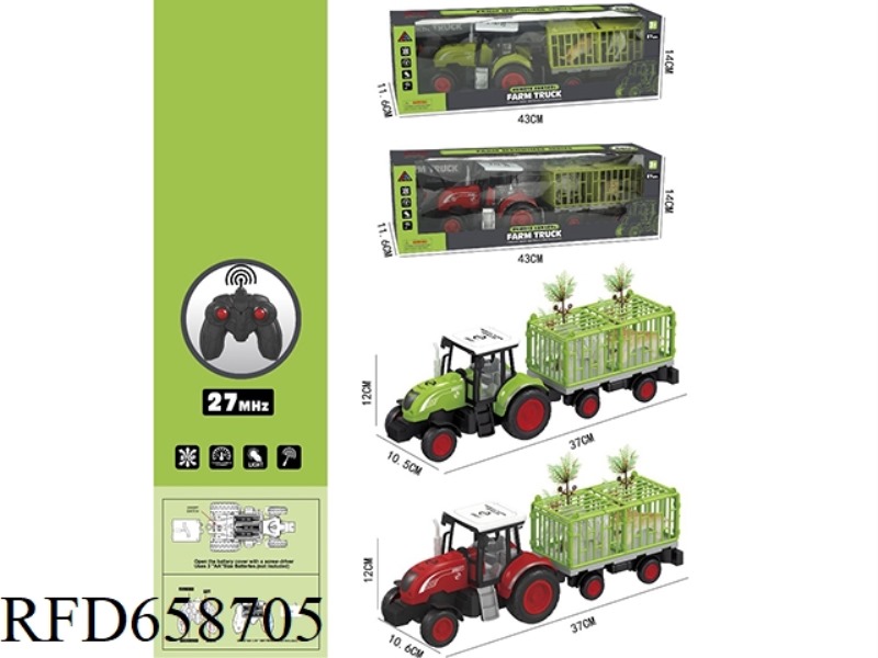 FOUR-WAY REMOTE CONTROL ANIMAL TRANSPORT TRAILER (NO ELECTRICITY)