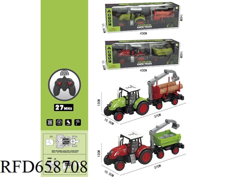 FOUR-WAY REMOTE CONTROL FARMER'S TRAILER (NO ELECTRICITY)
