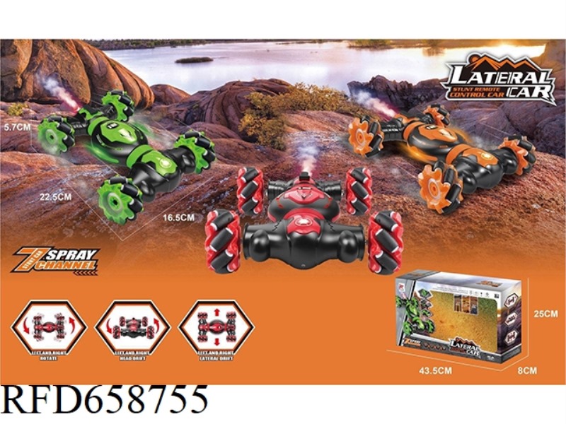 7 PASS 2.4G WITH SPRAY TRAVERSING STUNT CAR