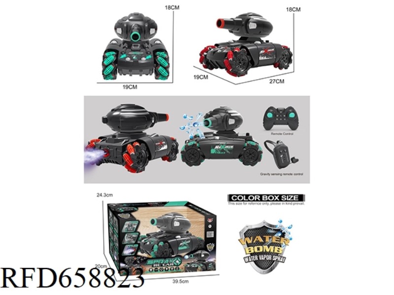 1:14 (14 PASS) (HIGH CONFIGURATION) WATER BOMB SPRAY STUNT ARMORED VEHICLE (OLIVE WHEEL) DUAL REMOTE