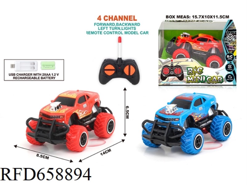 FOUR-WAY REMOTE CONTROL CAR
