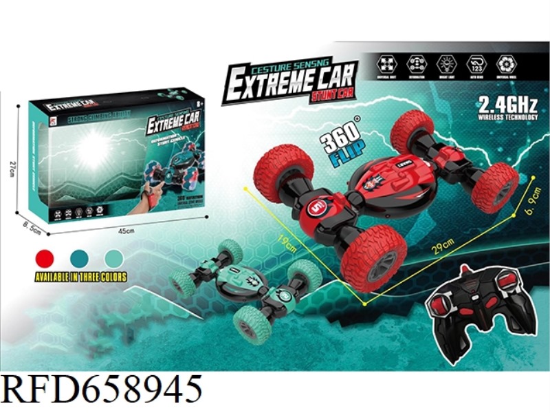 1:16, 2.4G FOUR-CHANNEL LIGHT TWIST STUNT CAR (ELECTRIC INCLUDED)