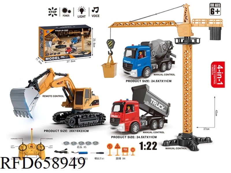 4 IN 11. SIX CHANNEL REMOTE CONTROL EXCAVATOR/WITH LIGHTS