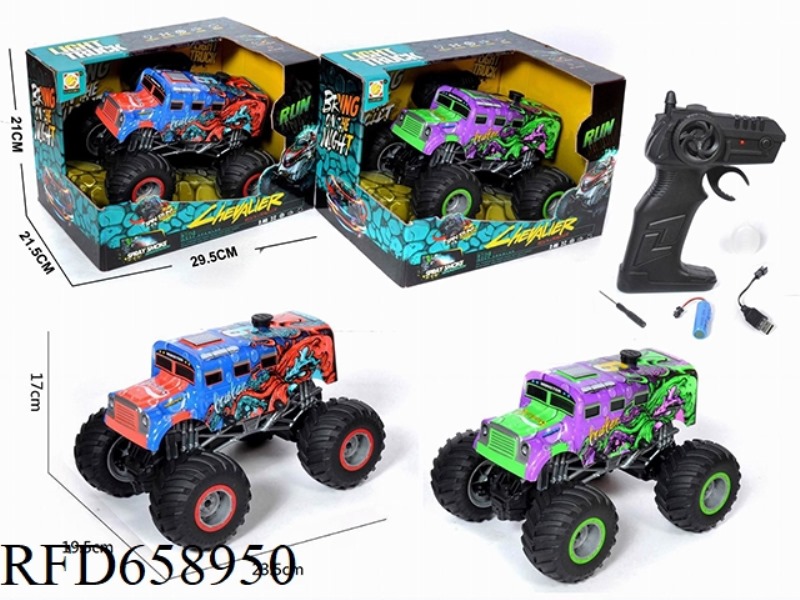 FOUR-WAY JEEP BIGFOOT REMOTE CONTROL CAR WITH SPRAY (ELECTRIC INCLUDED)