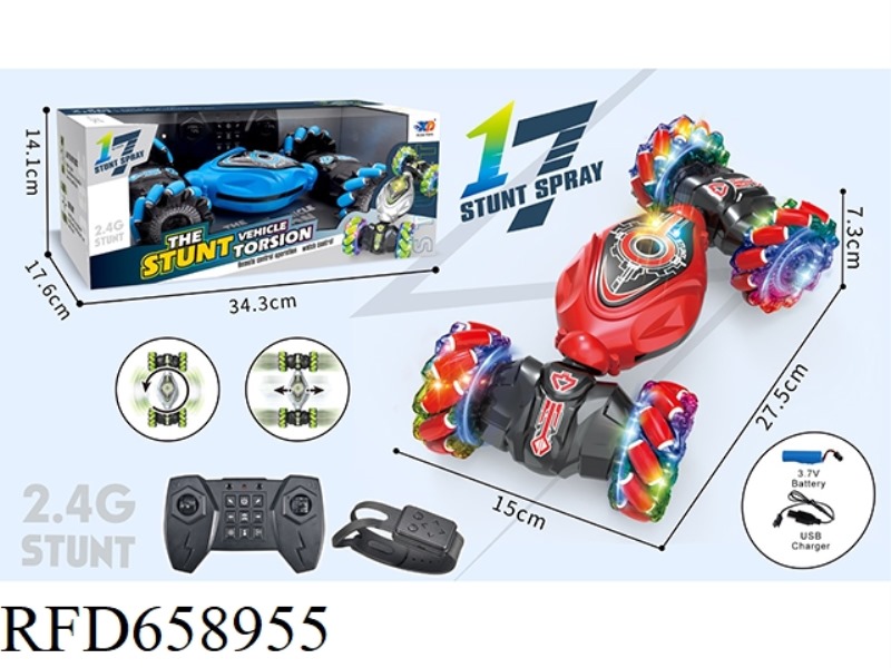 2.4G TWISTING SIDE STUNT CAR TEN PASS