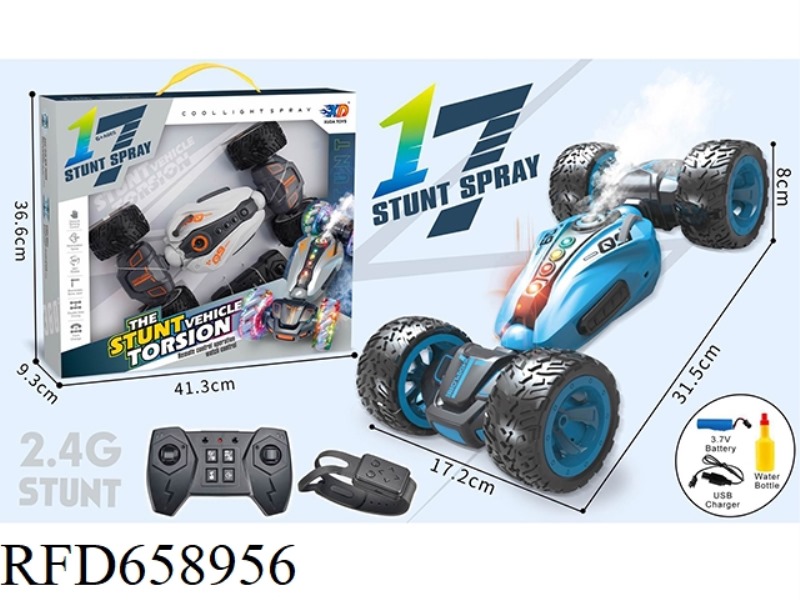 2.4G TWISTING CROSS-COUNTRY STUNT CAR WITH MUSIC SPRAY COLORFUL LIGHTS (INCLUDING ELECTRICITY)