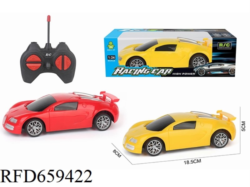 1:24 FOUR-WAY REMOTE CONTROL CAR BUGADI IS NOT CHARGED