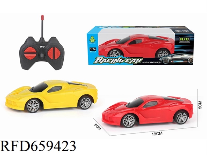 1:24 FOUR-WAY REMOTE CONTROL CAR FERRARI IS NOT CHARGED