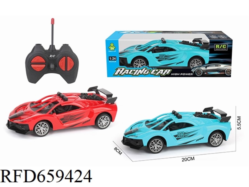 1:24 FOUR-WAY REMOTE CONTROL CAR BUGADI SKELETON IS NOT CHARGED