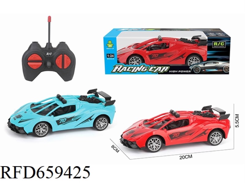 1:24 FOUR-WAY REMOTE CONTROL CAR RAMBO SKELETON IS NOT CHARGED