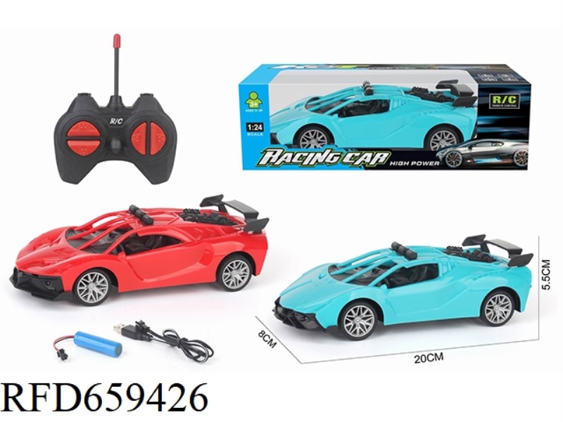 1:24 FOUR-WAY REMOTE CONTROL CAR SKELETON ELECTRIFIED