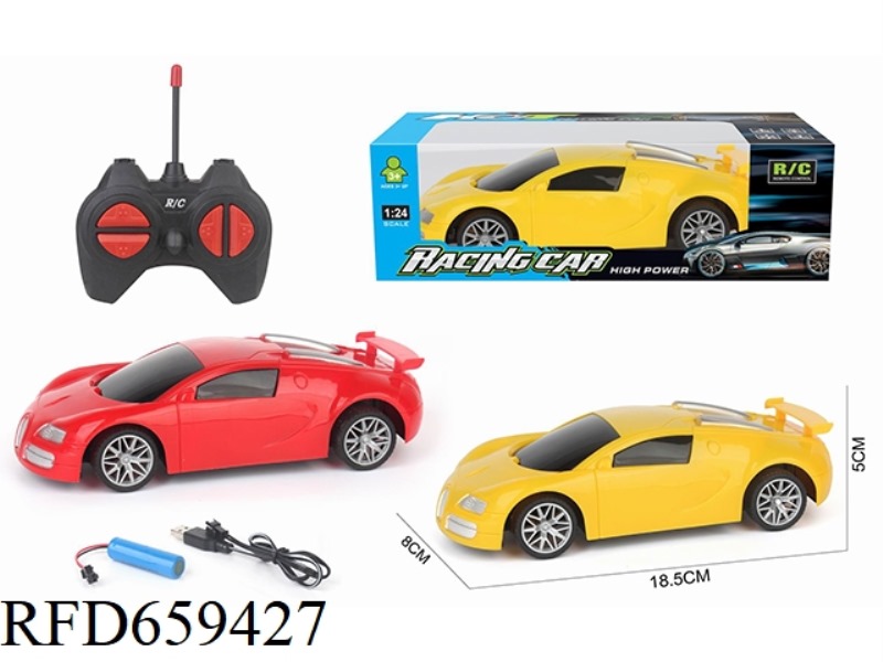 1:24 FOUR-WAY REMOTE CONTROL CAR BUGADI ELECTRIC