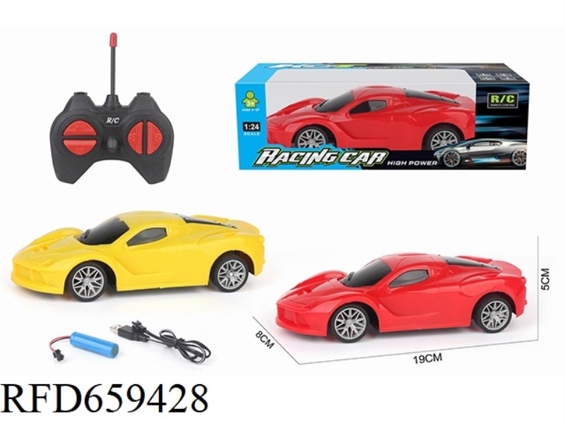 1:24 FOUR-WAY REMOTE CONTROL CAR FERRARI ELECTRIC
