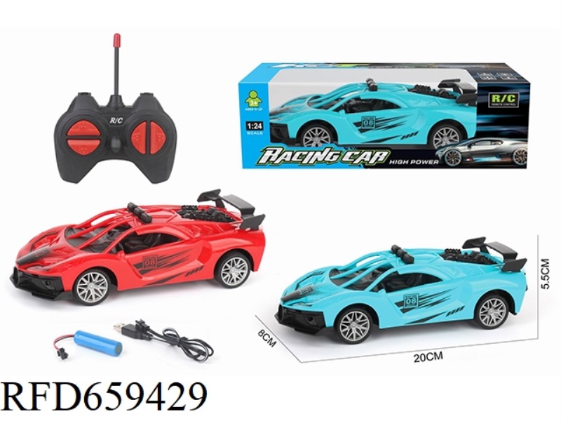 1:24 FOUR-WAY REMOTE CONTROL CAR BUGADI SKELETON ELECTRIFIED