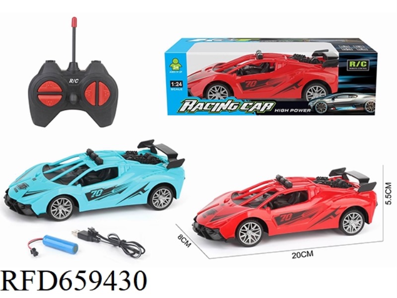 1:24 FOUR-WAY REMOTE CONTROL CAR RAMBO SKELETON ELECTRIFIED