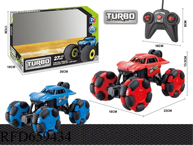 1:164-WAY REMOTE CONTROL FLOATING CLIMBING OFF-ROAD VEHICLE  (27MHZ, EXCLUDING ELECTRICITY)